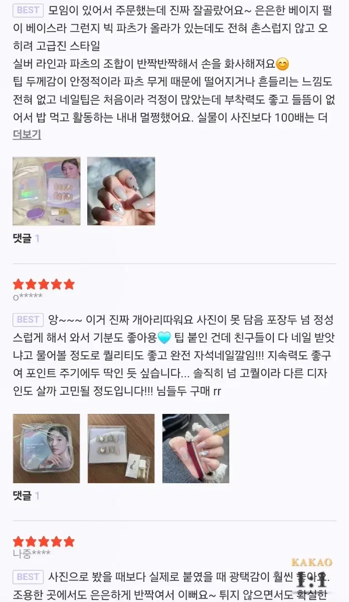 thumbnail-5